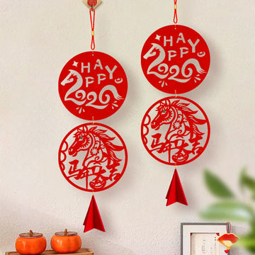 NEW ARRIVAL-HOME DECOR