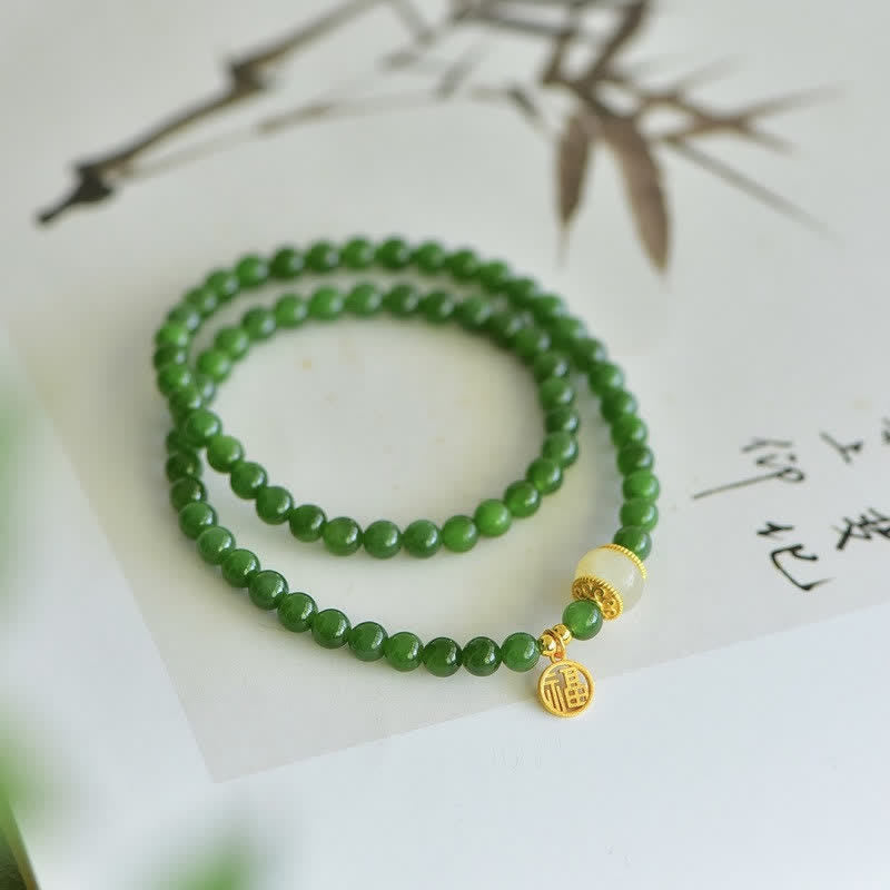 Buddha Stones Hetian Cyan Jade Happiness Blessing Bracelet