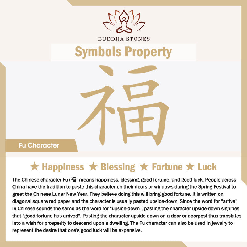 Buddha Stones "May Balance and Safety Be With You"Peacock Agate Bracelet Includes Gift Message Card