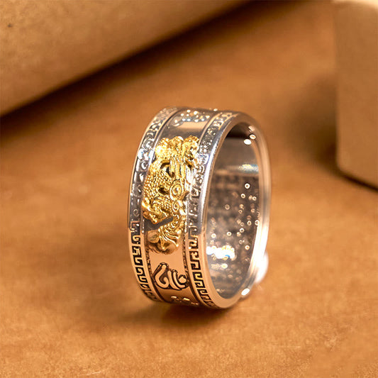 Buddha Stones Dragon Pattern Heart Sutra Copper Strength Ring