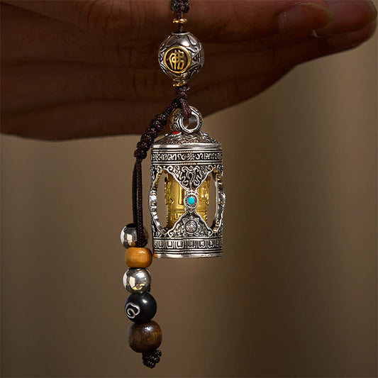 Buddha Stones Om Mani Padme Hum Ghau Prayer Box Copper Plated Silver Luck Key Chain
