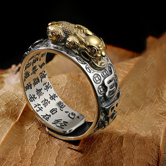 Buddha Stones Tibetan 990 Sterling Silver Om Mani Padme Hum PiXiu Dorje Vajra Heart Sutra Engraved Wealth Ring