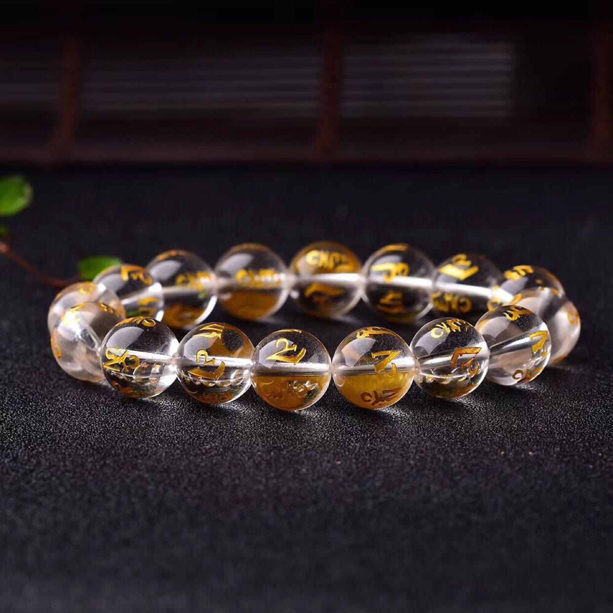 FREE Today: Open The Mind Tibet White Crystal Black Onyx Om Mani Padme Hum Meditation Bracelet