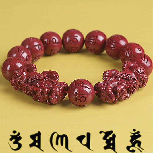 Buddha Stones Natural Double PiXiu Cinnabar Om Mani Padme Hum Wealth Luck Bead Bracelet