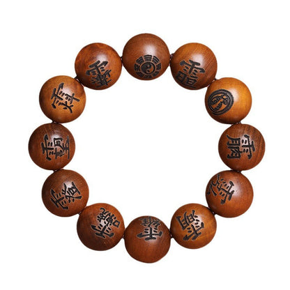 Buddha Stones Lightning Struck Jujube Wood Yin Yang Bagua Taoist Taboo Characters Engraved Protection Bracelet