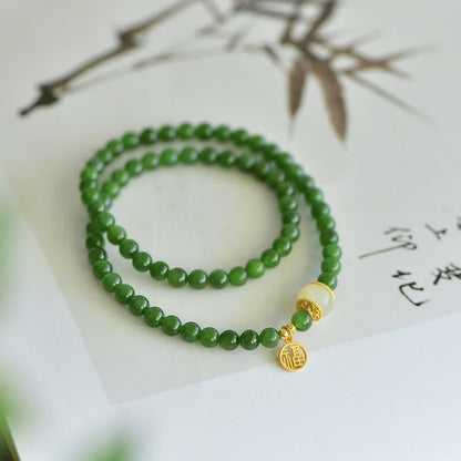Buddha Stones Hetian Cyan Jade Happiness Blessing Bracelet