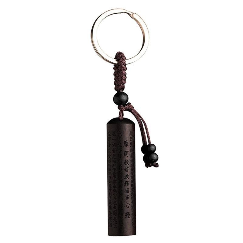 Buddha Stones Tibet Ebony Heart Sutra Peace Key Chain