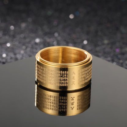 Buddha Stones Great Compassion Mantra Carved Titanium Steel Strengthen Rotatable Ring