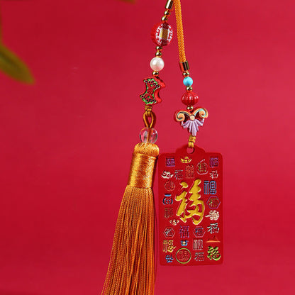 Buddha Stones Natural Cinnabar Bagua Yin Yang Fu Character Blessing Car Hanging Decoration