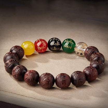 Buddha Stones Small Leaf Red Sandalwood Five Directions Gods of Wealth Calm Bracelet