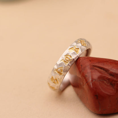Buddha Stones Hammer Pattern Om Mani Padme Hum Copper Plated Silver Wealth Ring