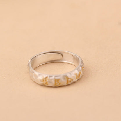 Buddha Stones Hammer Pattern Om Mani Padme Hum Copper Plated Silver Wealth Ring