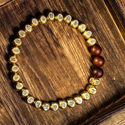 Buddha Stones Copper Brass Lightning Struck Jujube Wood Beads Wealth Bracelet