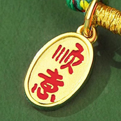 Buddha Stones Handmade Peace Buckle Jade Prosperity 925 Sterling Silver Colorful Rope Bracelet