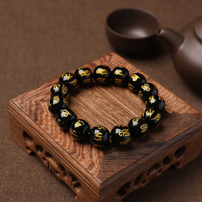 FREE Today: Open The Mind Tibet White Crystal Black Onyx Om Mani Padme Hum Meditation Bracelet