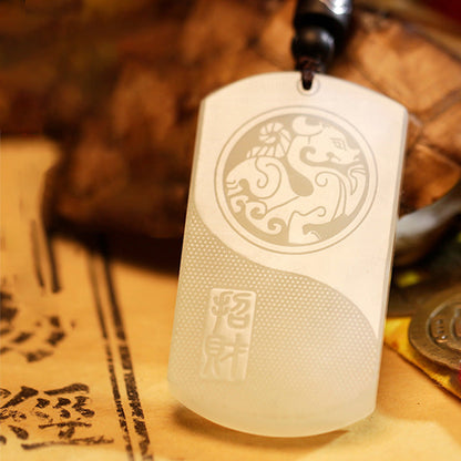 Buddha Stones White Jade PiXiu Yin Yang Luck Protection Necklace Pendant