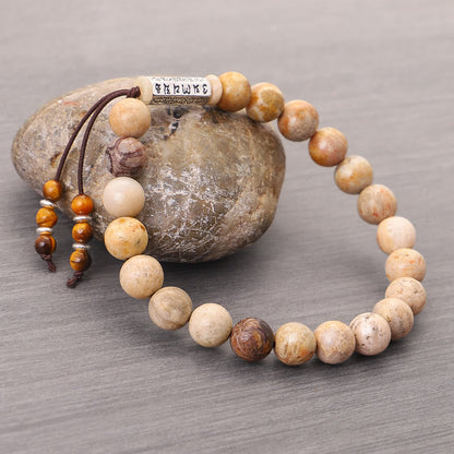 Buddha Stones Weathered Stone Om Mani Padme Hum Strengthen Bracelet