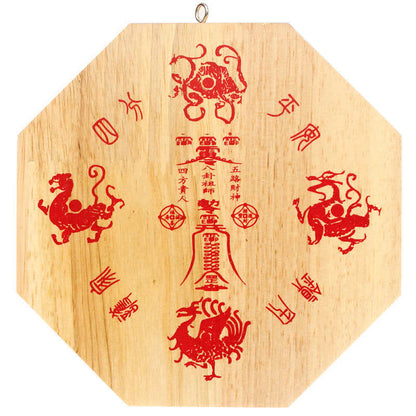 Buddha Stones Feng Shui Bagua Map Peach Wood Balance Energy Map Mirror