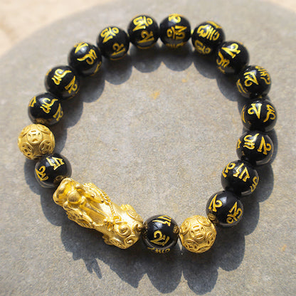 Buddha Stones "Blessings of Protection to Attract Wealth" PiXiu Bracelet Includes Gift Message Card