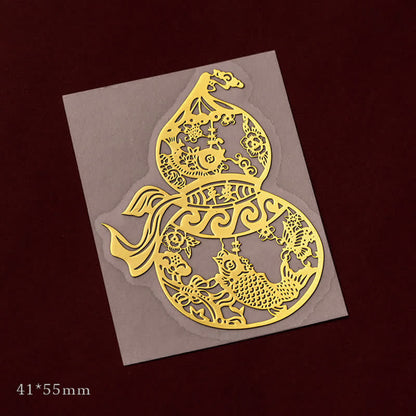 Buddha Stones 12 Chinese Zodiac Blessing Wealth Fortune Phone Sticker
