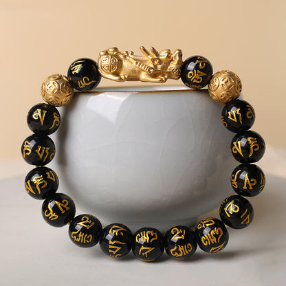 Buddha Stones "Blessings of Protection to Attract Wealth" PiXiu Bracelet Includes Gift Message Card