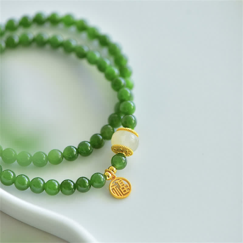 Buddha Stones Hetian Cyan Jade Happiness Blessing Bracelet