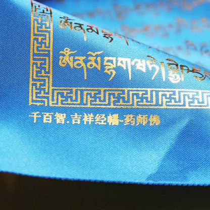 Buddha Stones Tibetan 5 Colors Windhorse Buddha Scriptures Auspicious Outdoor Prayer Flag
