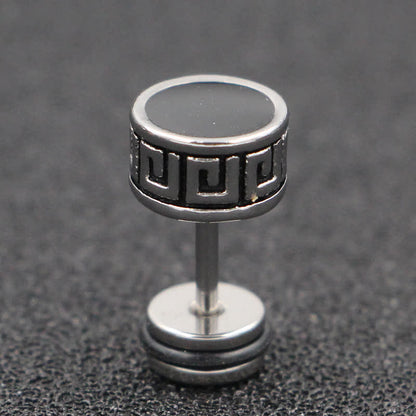 Buddha Stones Cool Men Titanium Steel Balance Round Stud Earrings