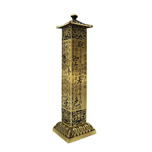 Buddha Stones Heart Sutra Alloy Incense Holder Healing Home Decoration Incense Burner
