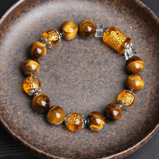 Buddha Stones Tiger Eye Bead Fortune Prosperity Bracelet