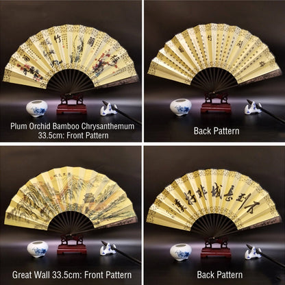 Buddha Stones Great Wall Mountains Trees Crane Bamboo Handheld Bamboo Folding Fan 33.5cm