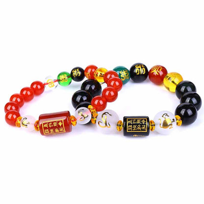 Chinese Zodiac Feng Shui Obsidian Five-Element Wealth Porsperity Bracelet (Extra 30% Off | USE CODE: FS30)