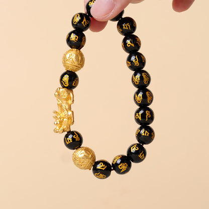 Buddha Stones "Blessings of Protection to Attract Wealth" PiXiu Bracelet Includes Gift Message Card